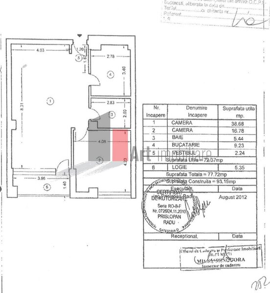 Parc Herastrau, apartament 2 camere de lux, proaspat renovat, design modern,